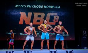 MEN‘S PHYSIQUE НОВИЧКИ